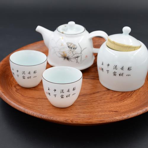 莲花茶具——清韵