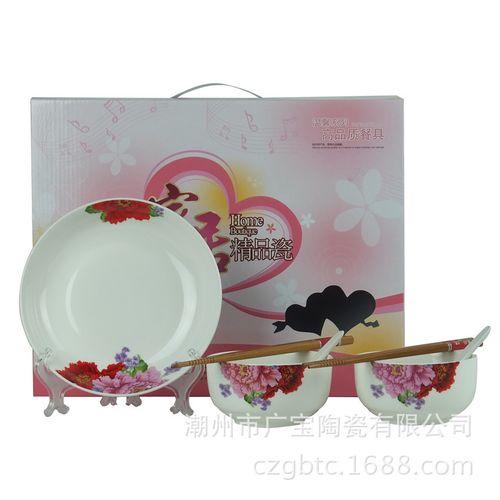 陶瓷8头餐具礼品套装-2碗2勺2筷子2盘-韩式骨质瓷餐具-可印logo